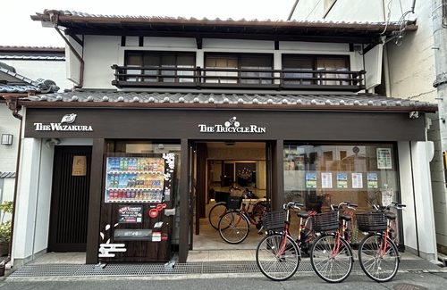 ゲストハウス和櫻 施設全景