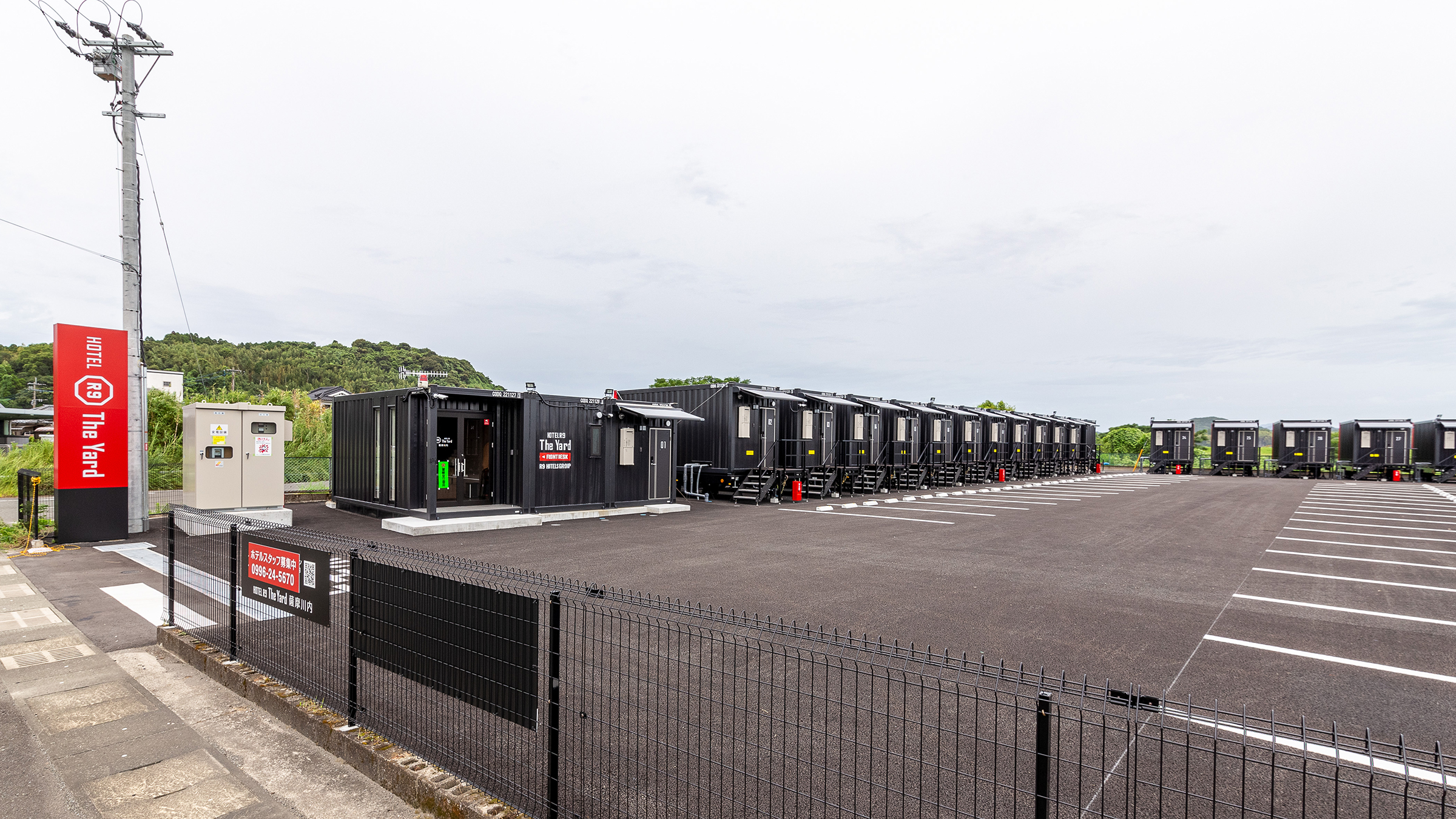 ＨＯＴＥＬ　Ｒ９　Ｔｈｅ　Ｙａｒｄ　薩摩川内&nbsp;施設全景