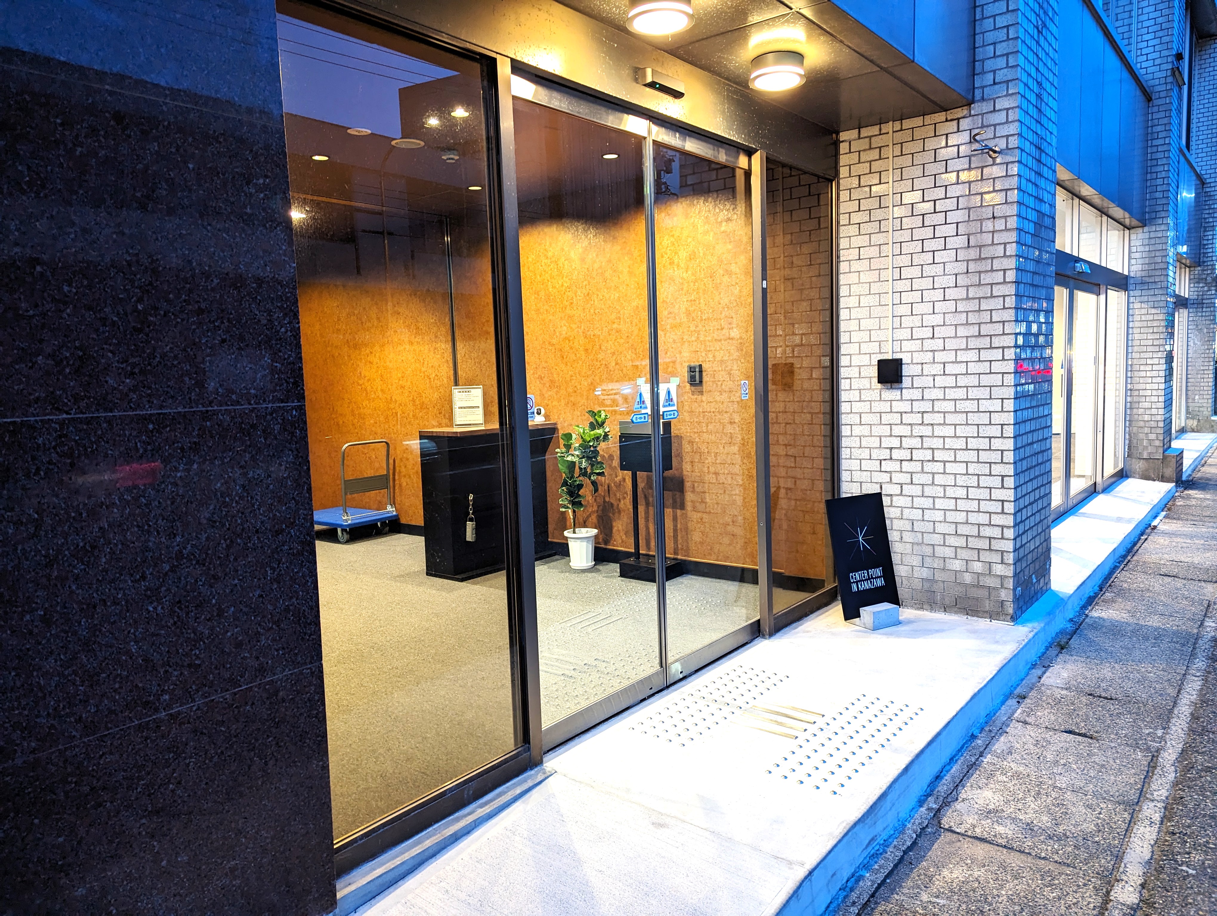 Center Point in Kanazawa 施設全景