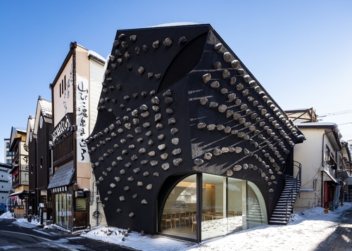 写真:草津温泉きむらや