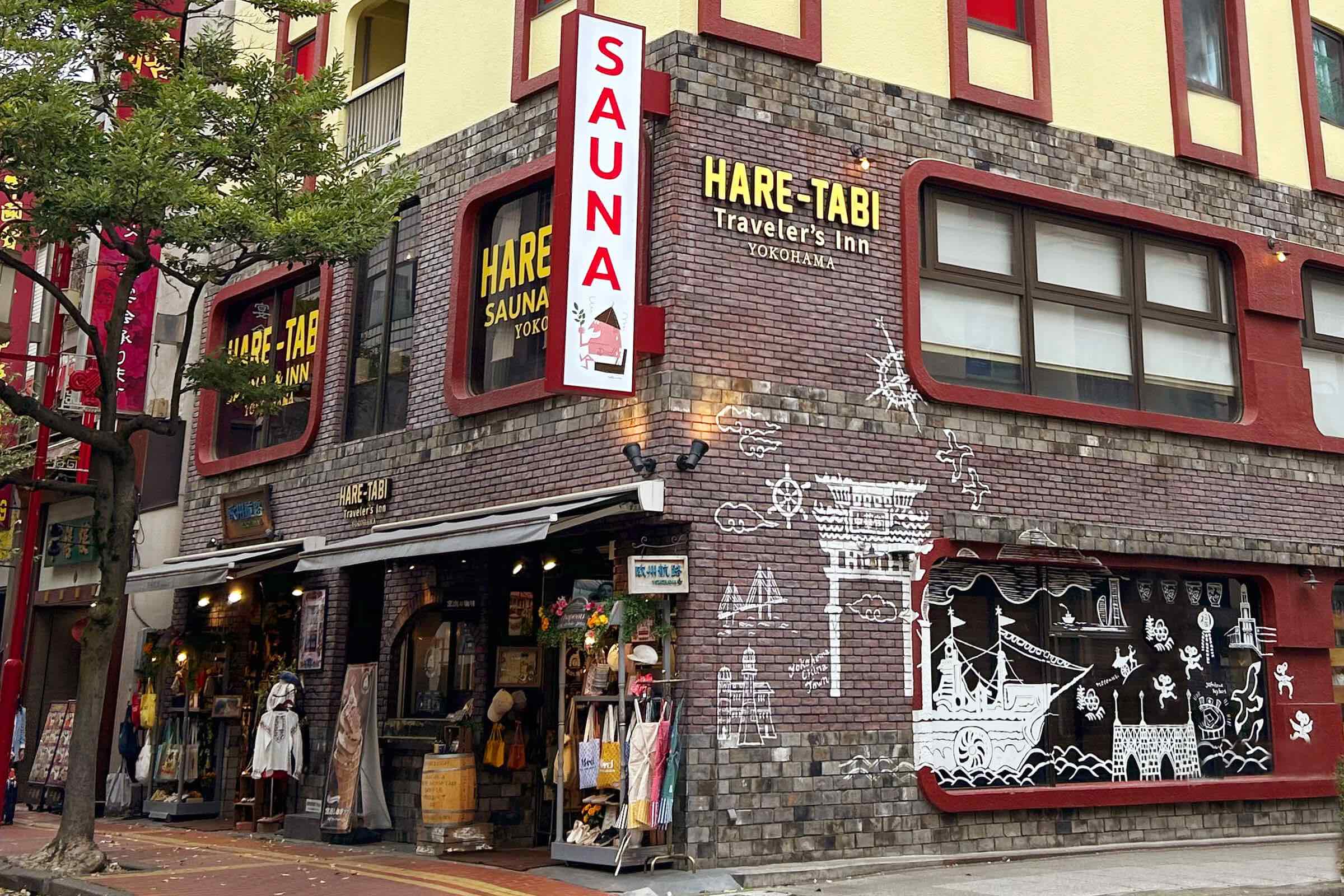 ＨＡＲＥ－ＴＡＢＩ　Ｔｒａｖｅｌｅｒ’ｓ　Ｉｎｎ　ＹＯＫＯＨＡＭＡ&nbsp;施設全景