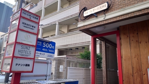 SUNZHOTELS.HAKATATENJIN 施設全景