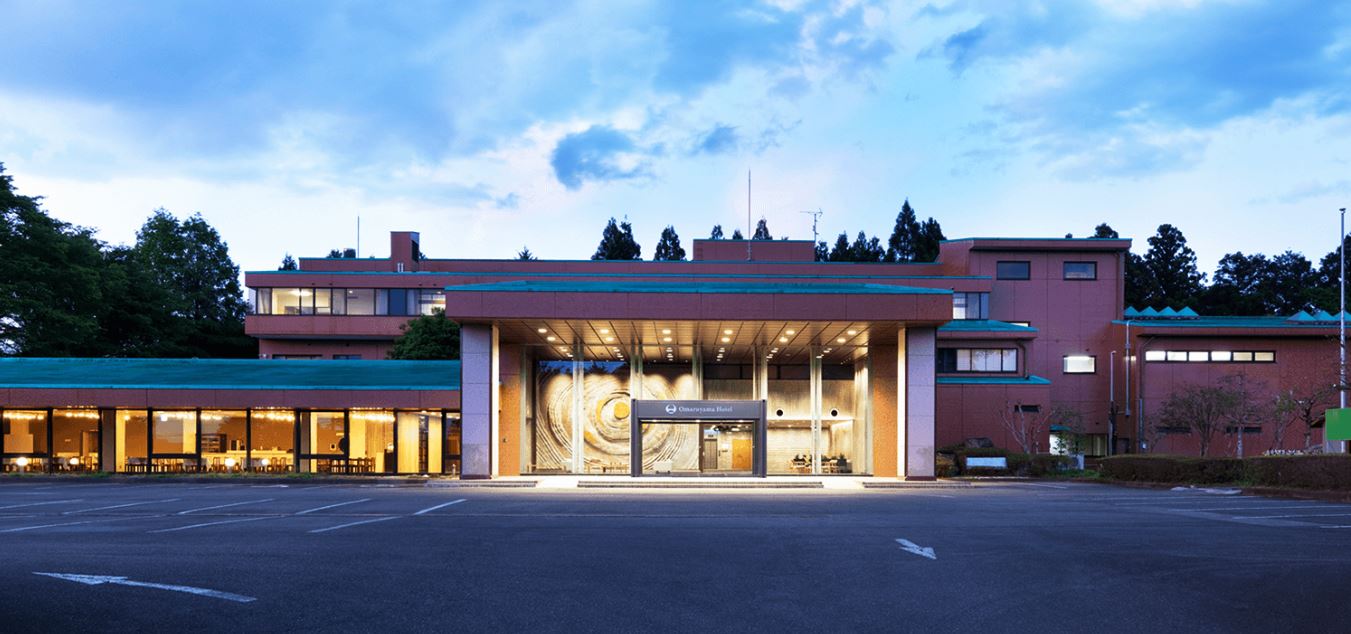 お丸山ホテル 施設全景