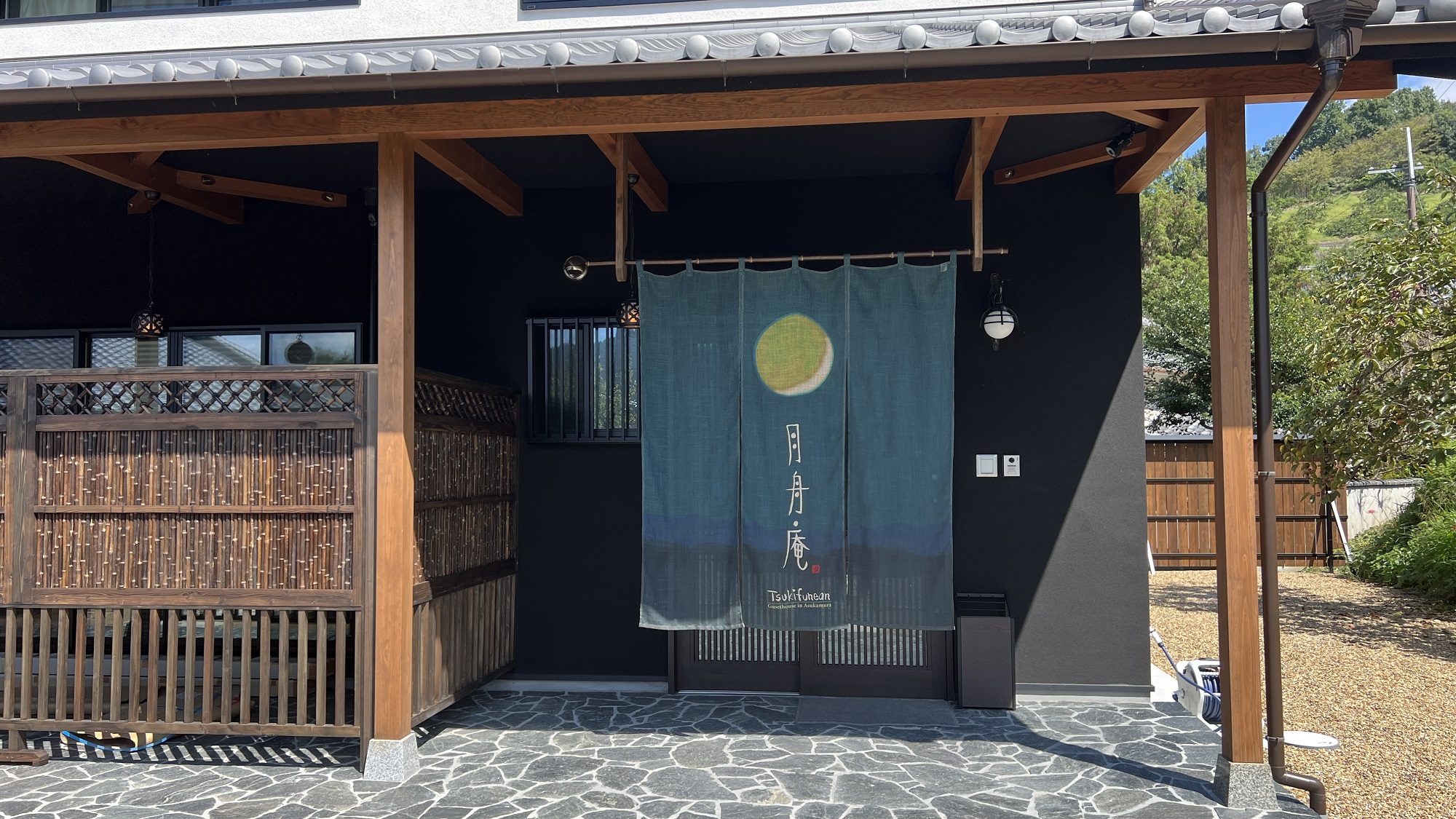 女性専用ゲストハウス 月舟庵 施設全景