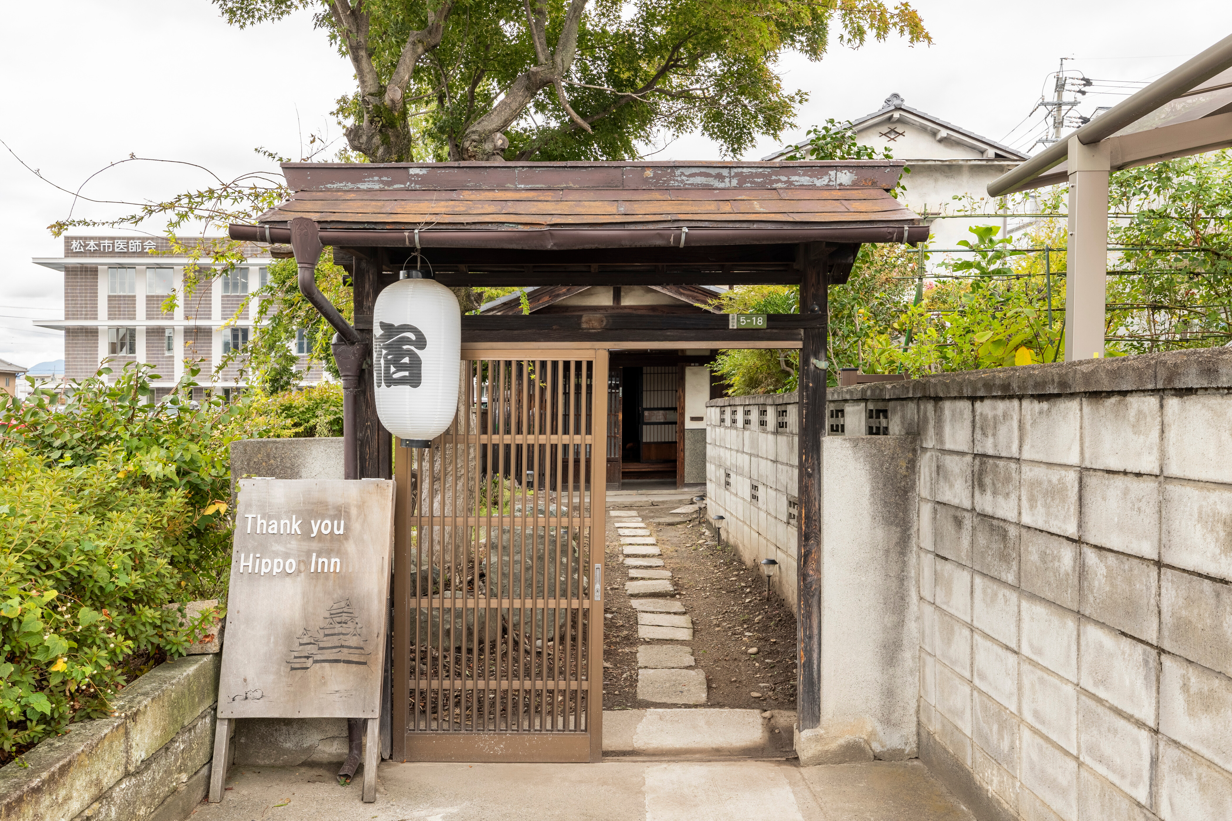 施設全景