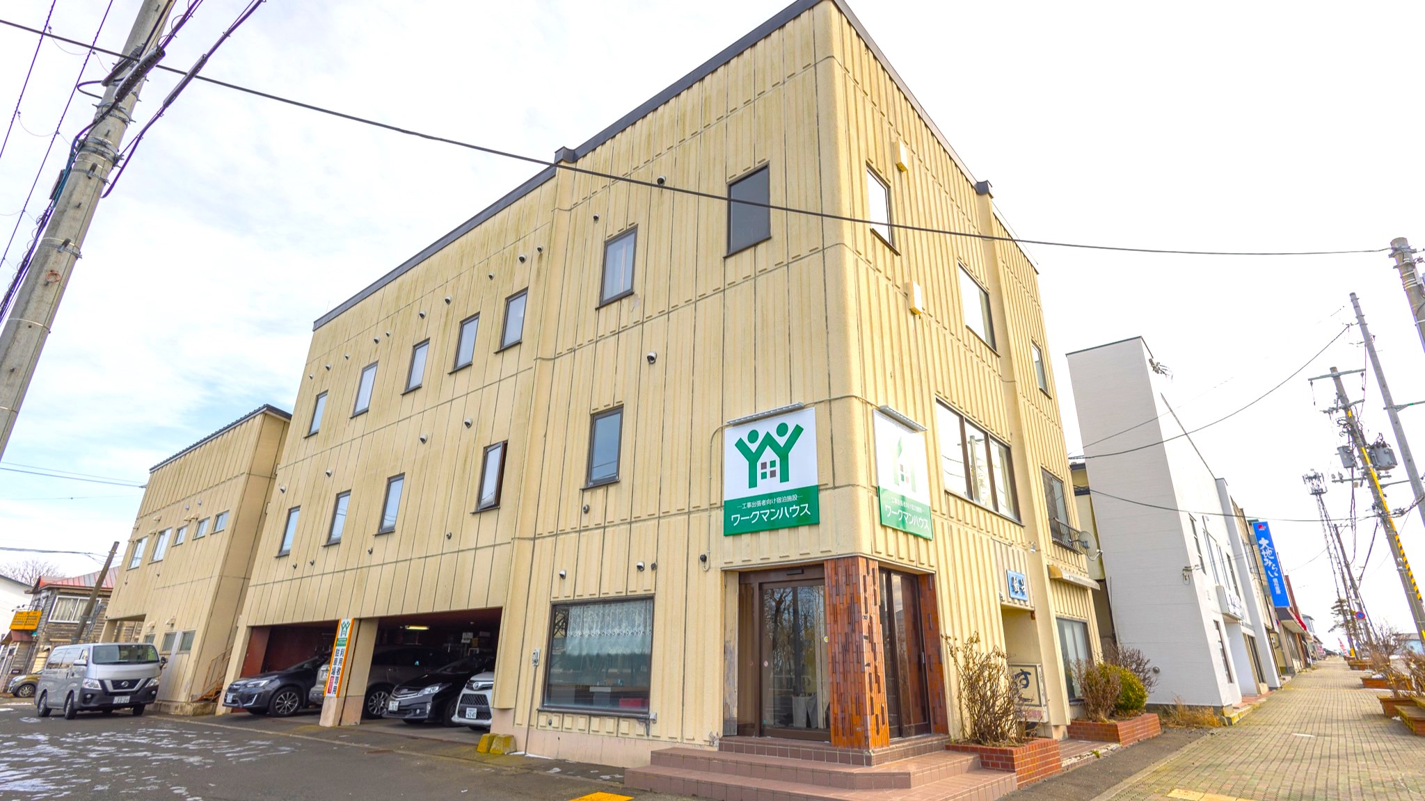 ワークマンハウス根室&nbsp;施設全景