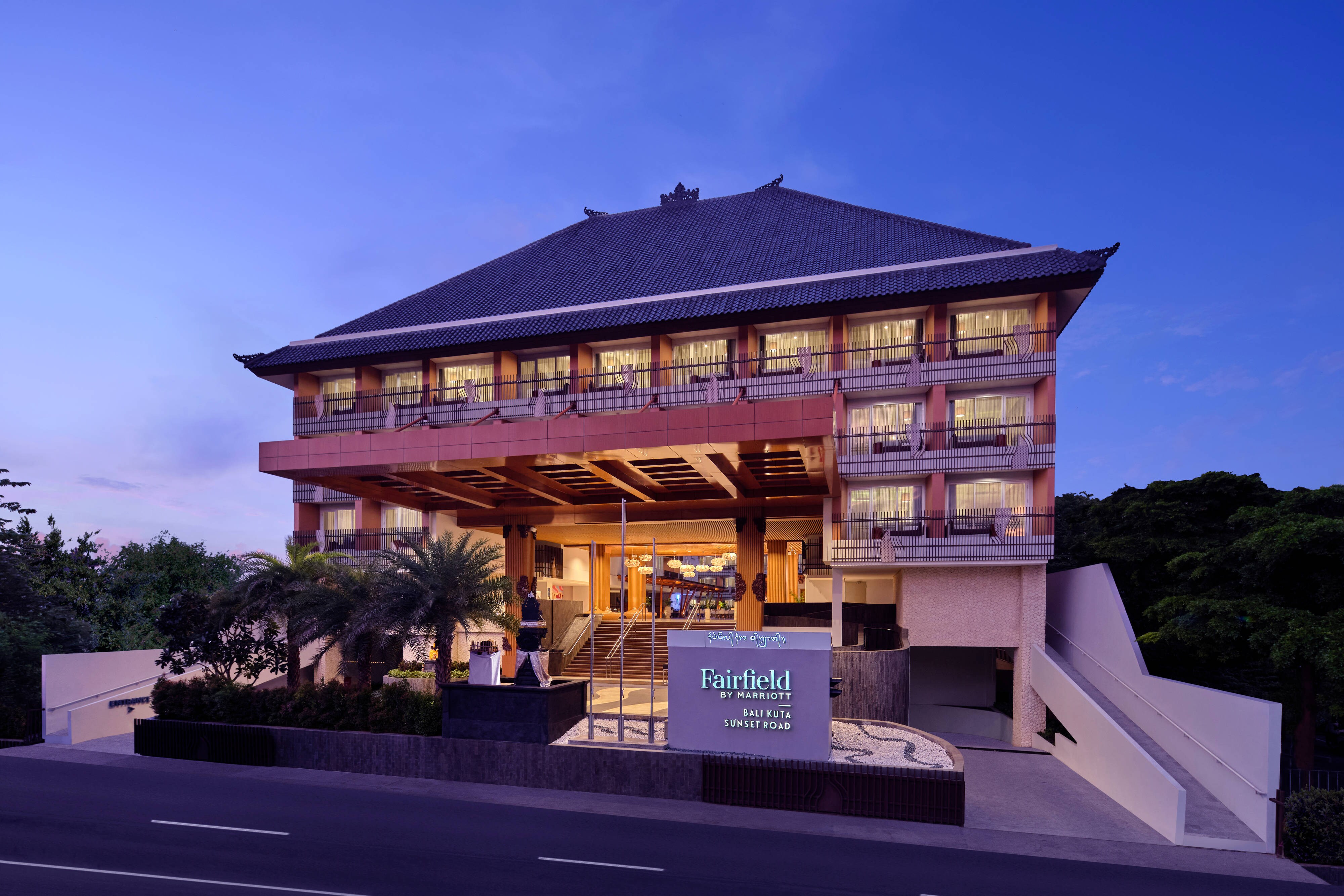 Fairfield by Marriott Bali Kuta Sunset Road(Fairfield by Marriott Bali