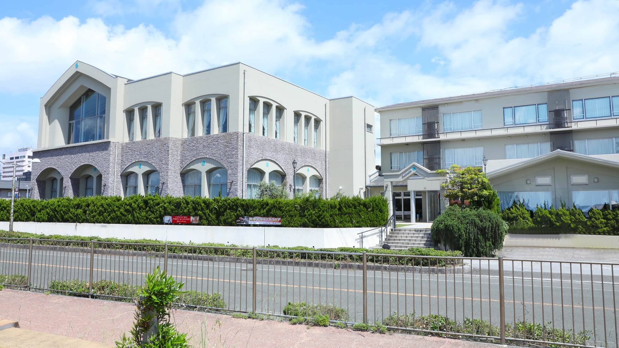 アプロディール華双寿&nbsp;施設全景