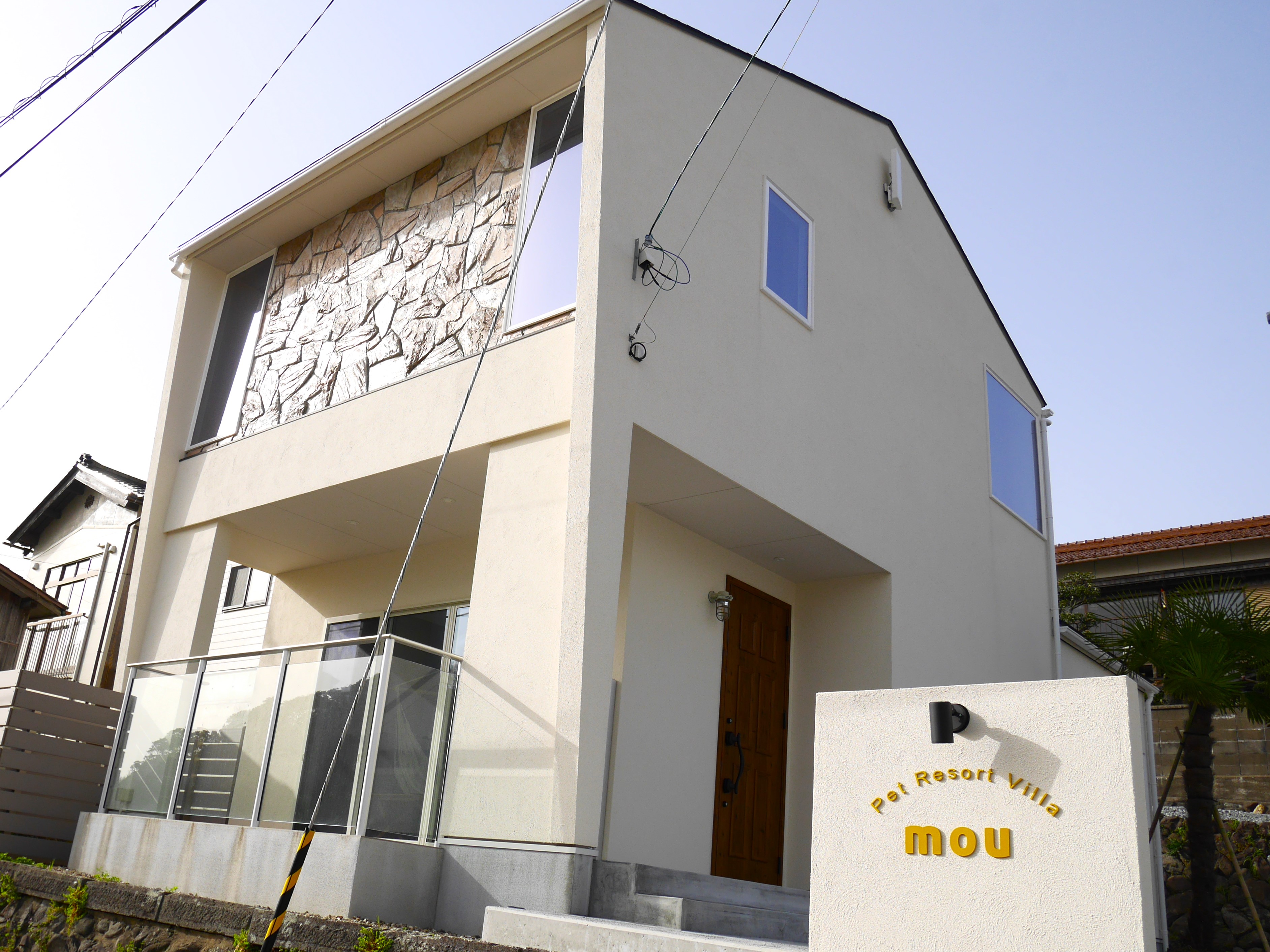 Pet Resort Villa mou 施設全景
