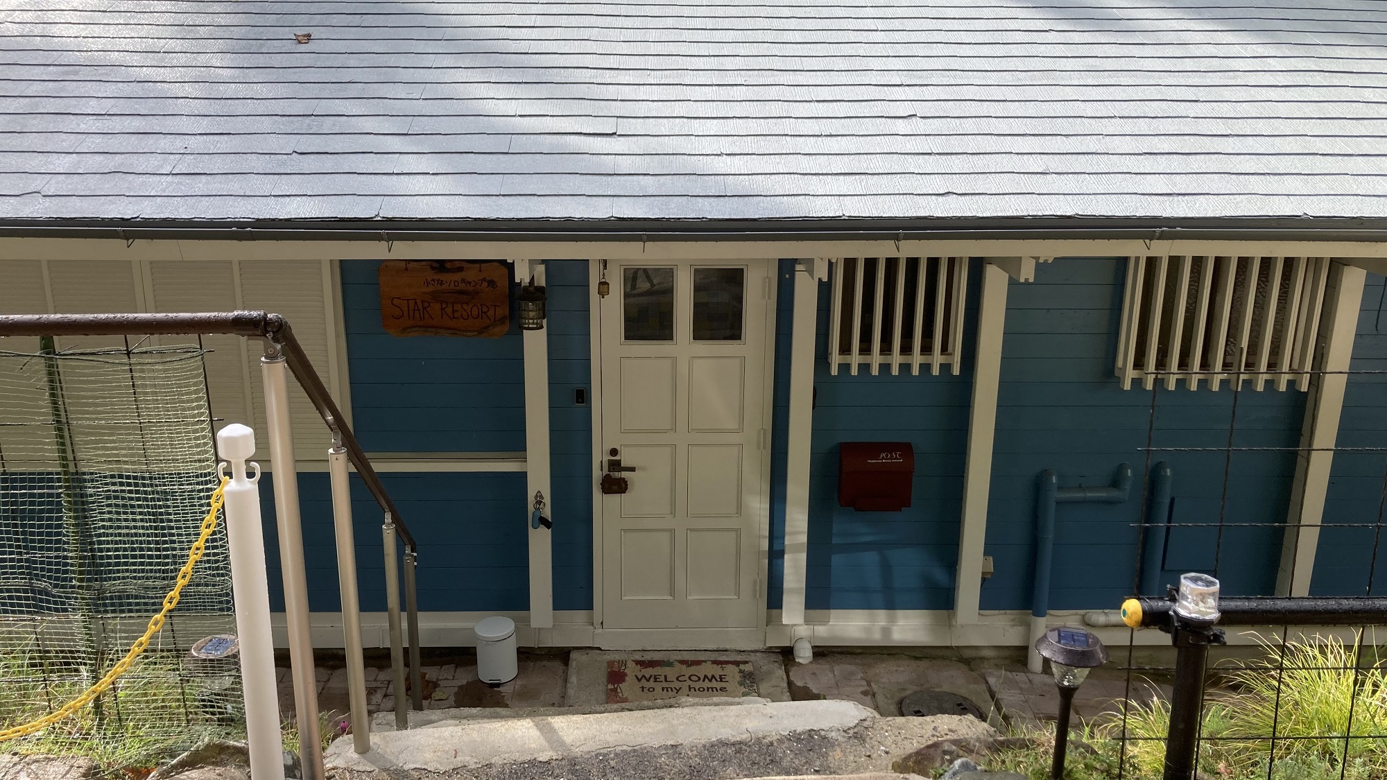 写真：ＳＴＡＲ　ＲＥＳＯＲＴ