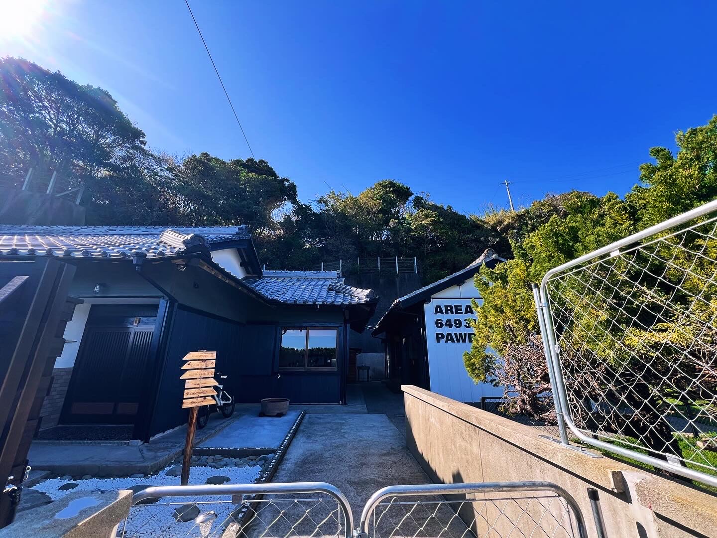 PAWDICE 施設全景