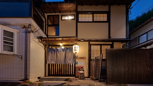 京の宿　千鶴別邸 施設全景