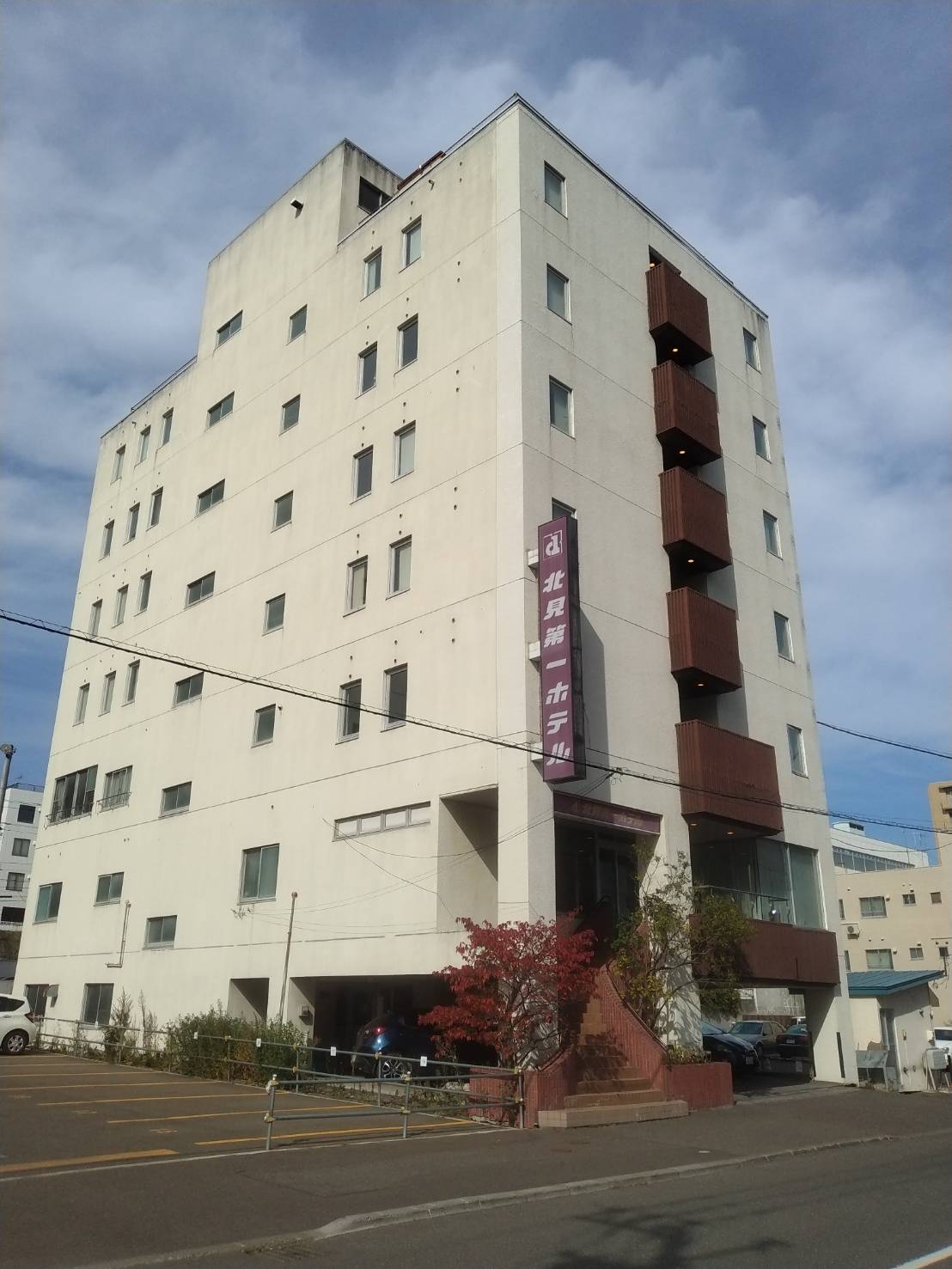 北見第一ホテル 施設全景