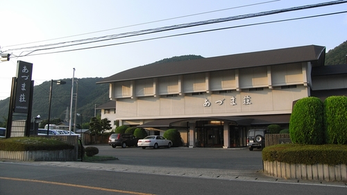 写真:飯坂温泉 公立学校共済組合飯坂保養所 あづま荘