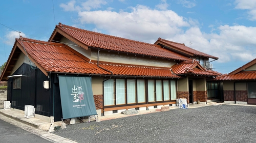出雲のお宿 中荒木 施設全景
