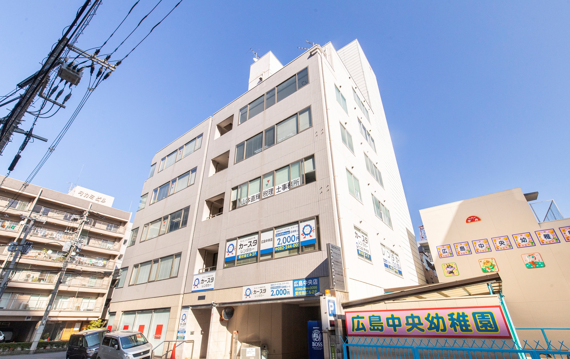 RIVER VILLAS HIROSHIMA 施設全景