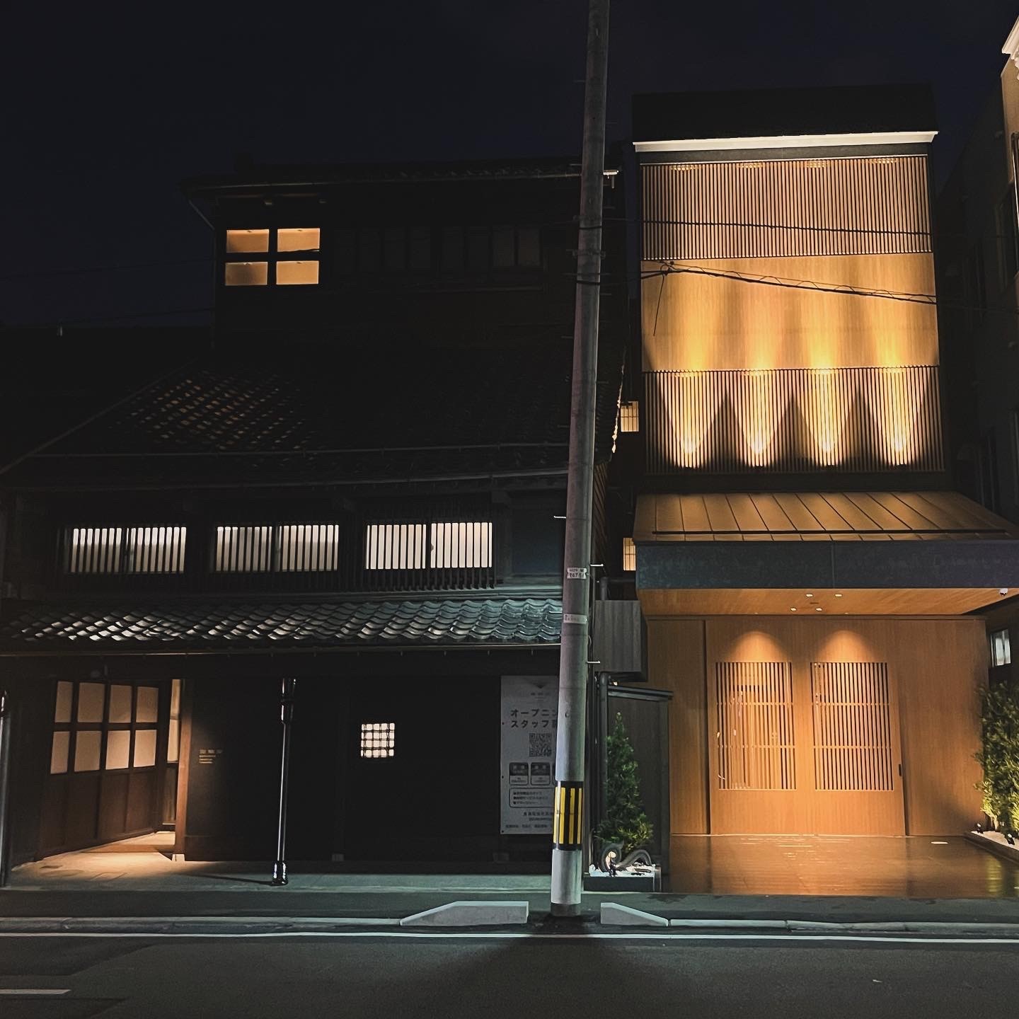 金澤尾張町　黒梅屋＜ｋｕｒｕｍｉｙａ＞