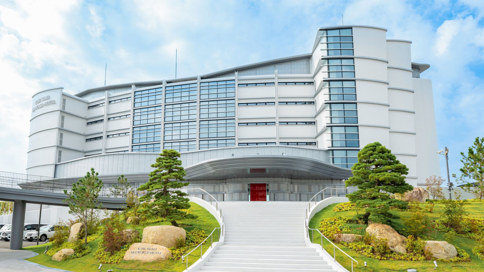 神戸須磨シーワールドホテル 施設全景