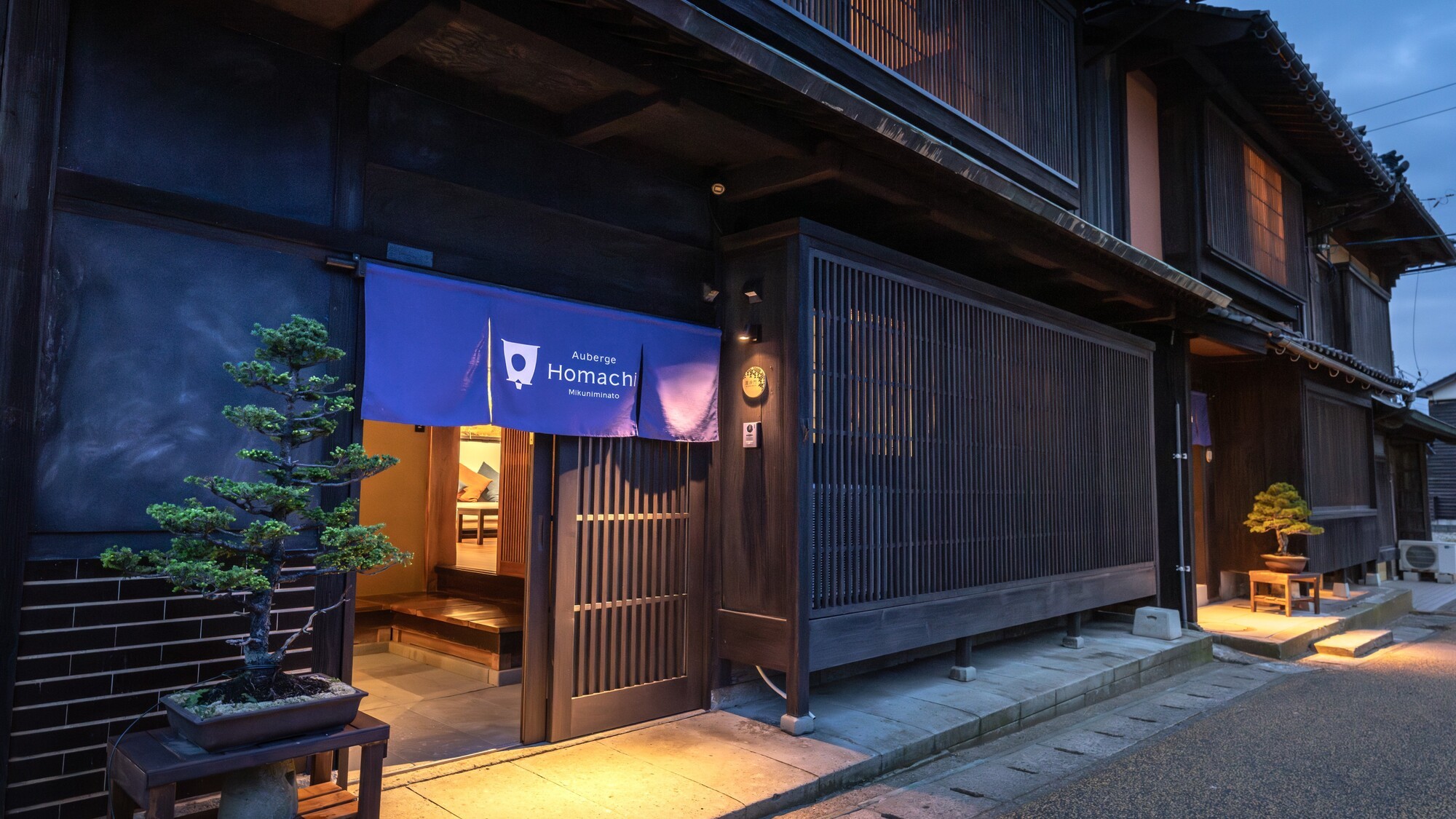 オーベルジュほまち 三國湊 施設全景