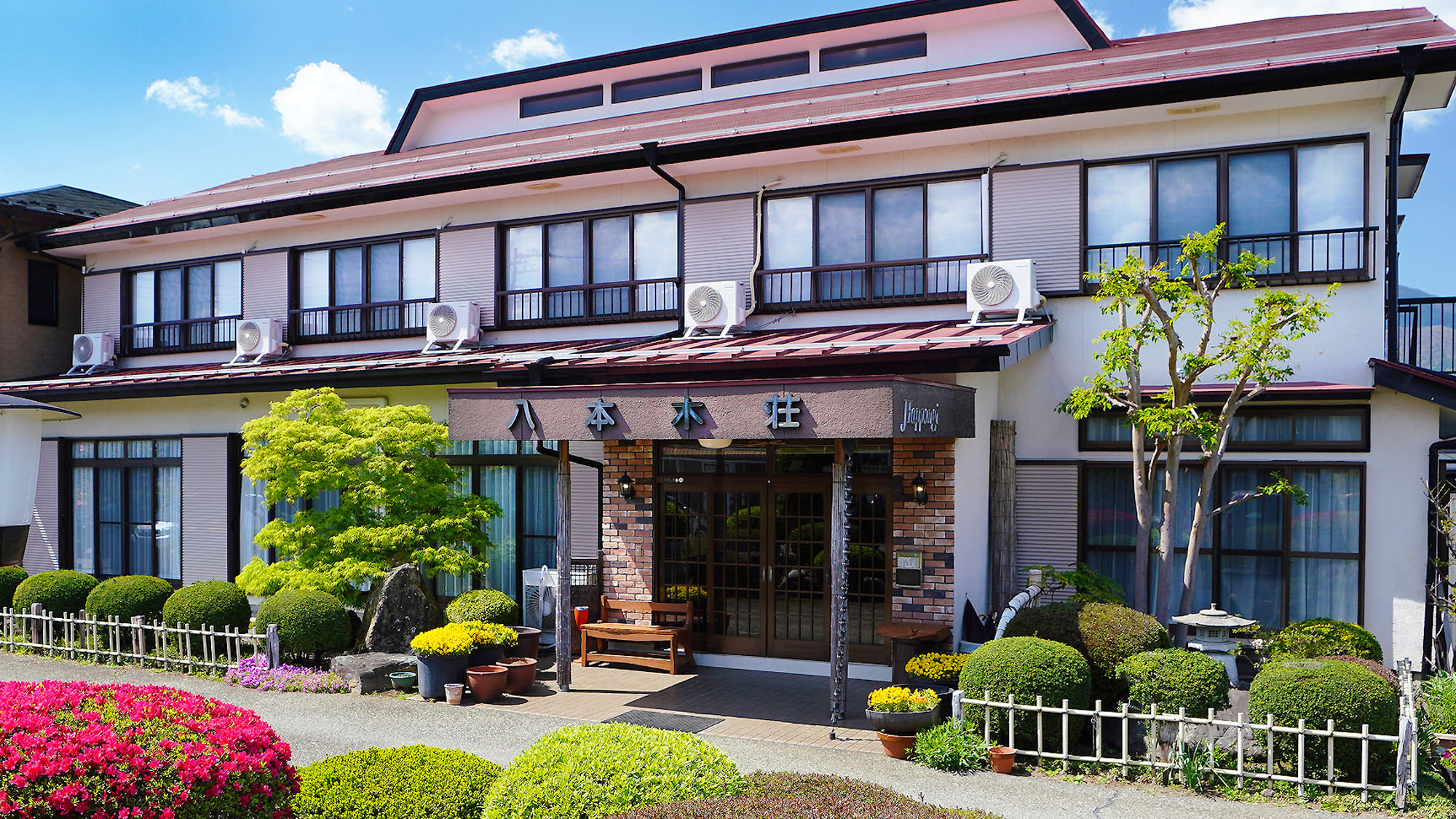 八本木荘&nbsp;施設全景