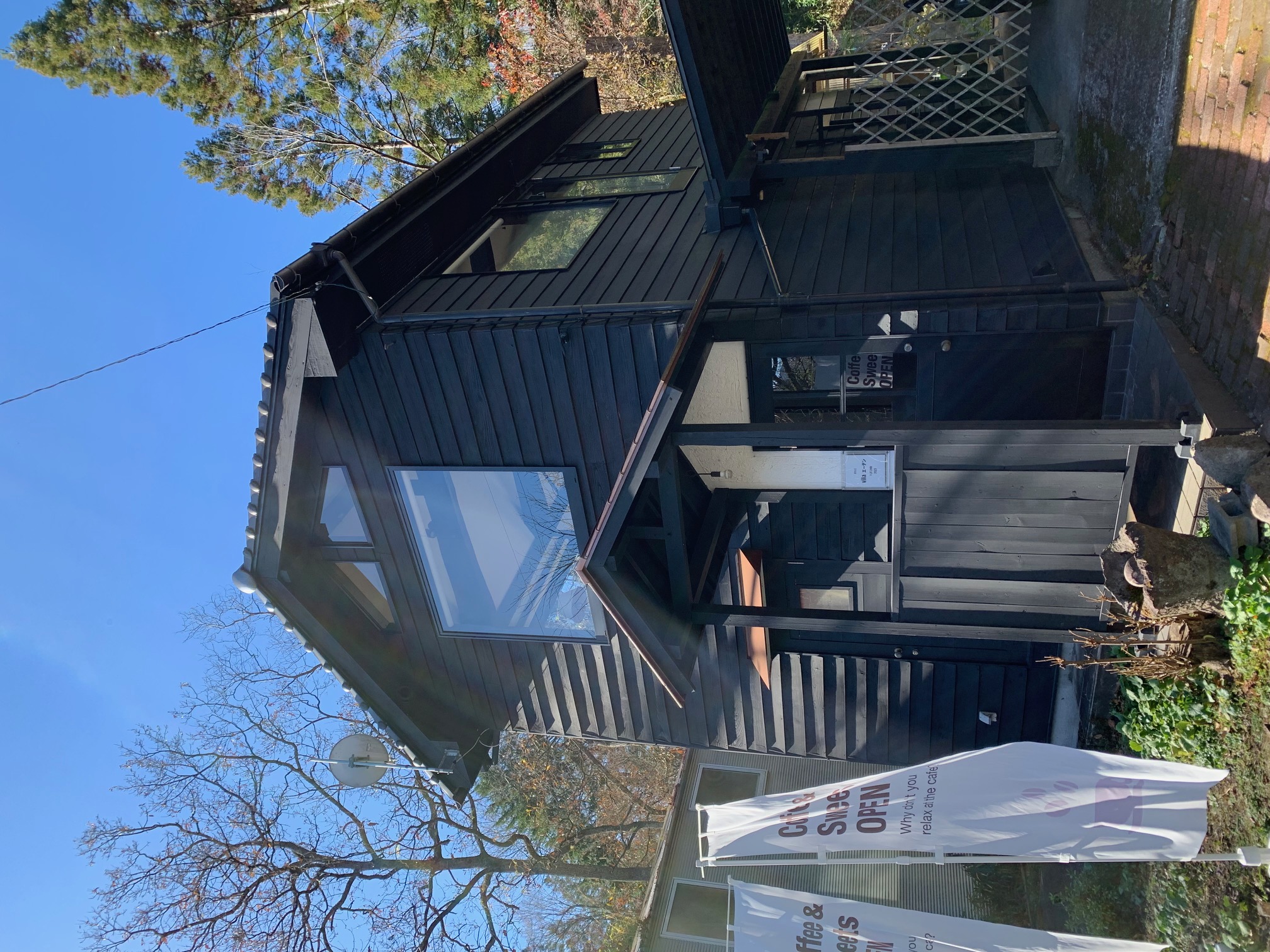 villaエーデン 施設全景