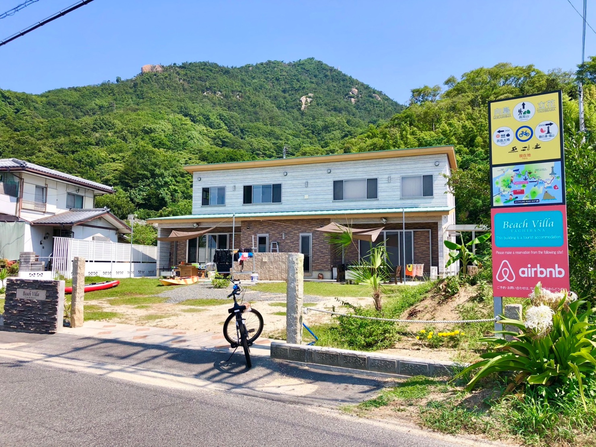 Beach Villa Tachibana 施設全景