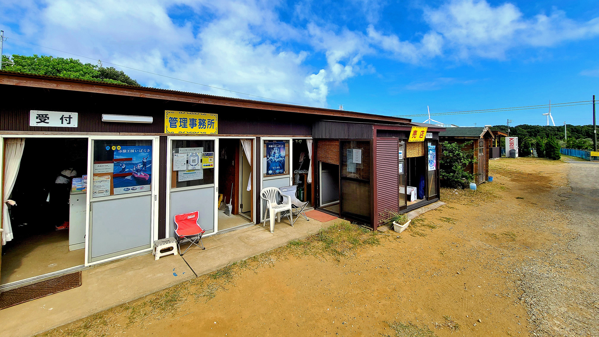 かみすキャンパーズヴィレッジ 施設全景