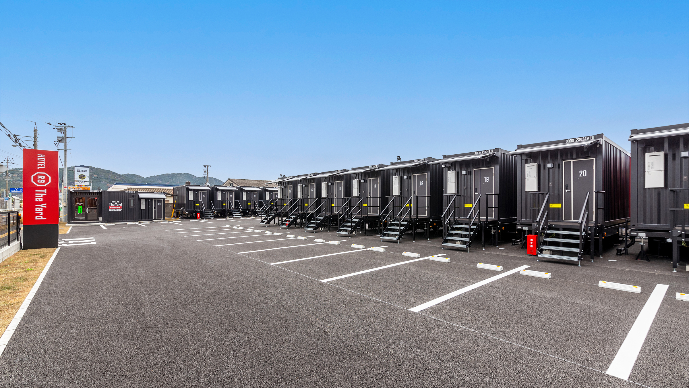 ＨＯＴＥＬ　Ｒ９　Ｔｈｅ　Ｙａｒｄ　唐津 施設全景