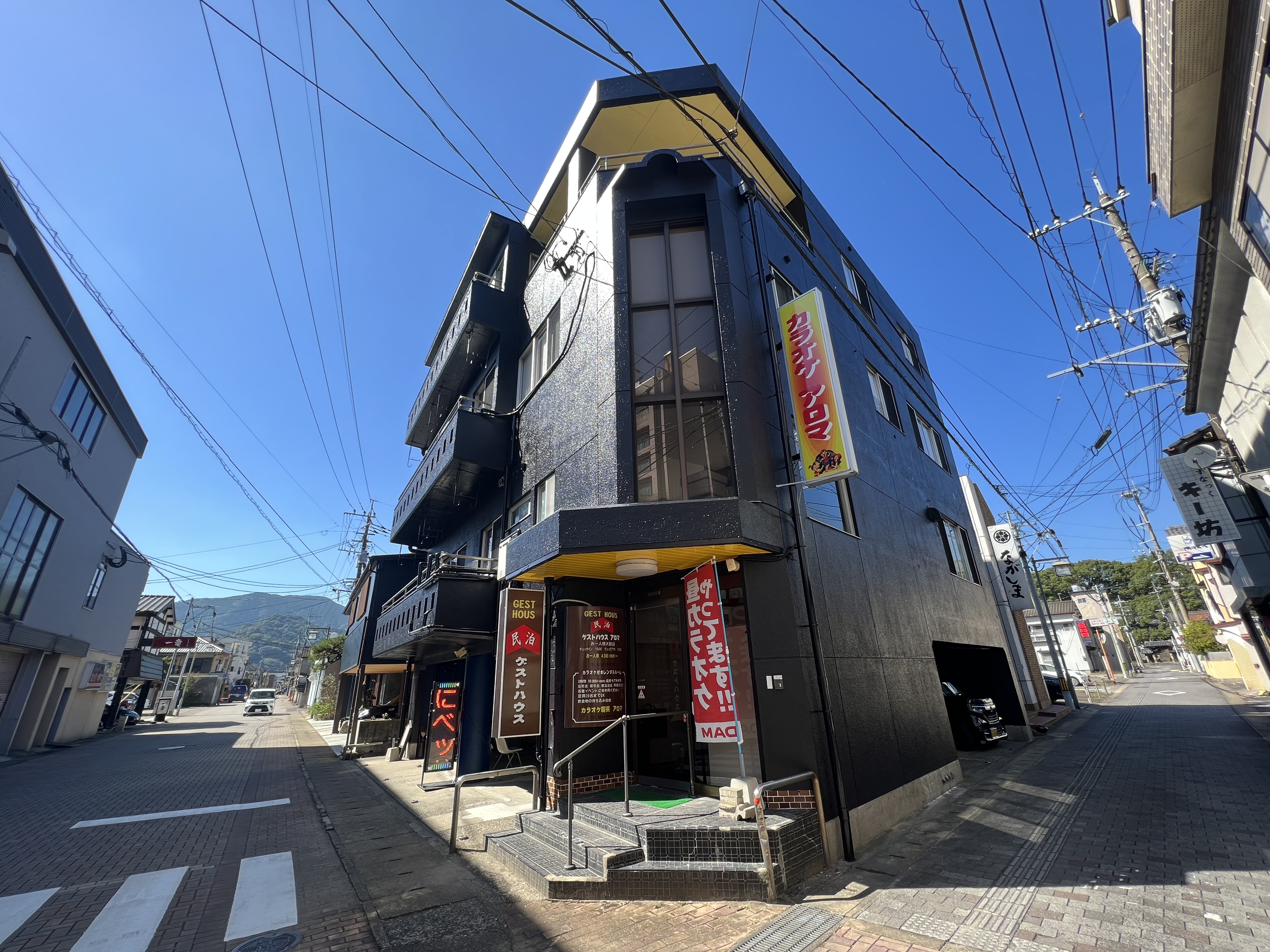ゲストハウス　アロマ&nbsp;施設全景