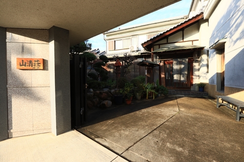 山清荘 施設全景