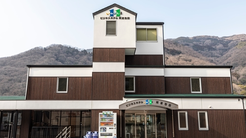 ビジネスホテル阿波池田いれぶん2 施設全景