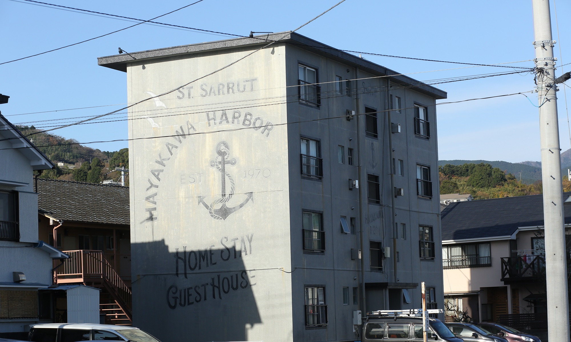 シーサイド ハーバー 小田原 施設全景