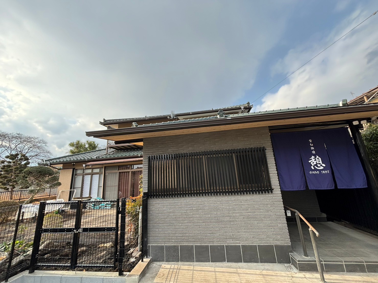 御宿　憩　（ＯＹＡＤＯ　ＩＫＯＩ）&nbsp;施設全景