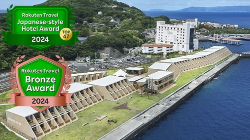 i+Land nagasaki (アイランドナガサキ)(旧長崎温泉 やすらぎ伊王島) 施設全景