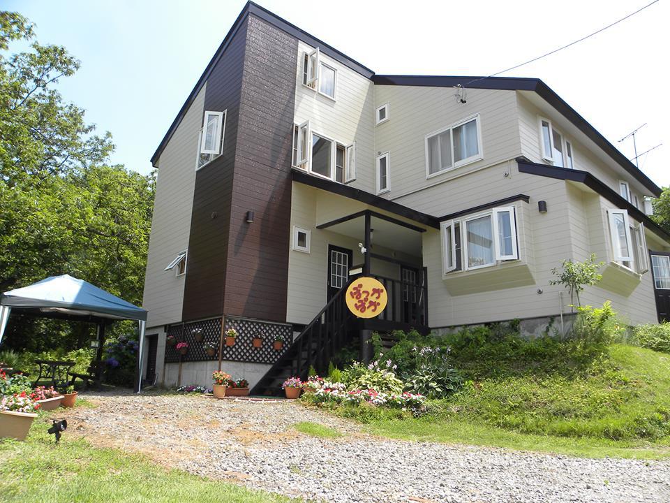 コテージペンション ぽっかぽか 施設全景