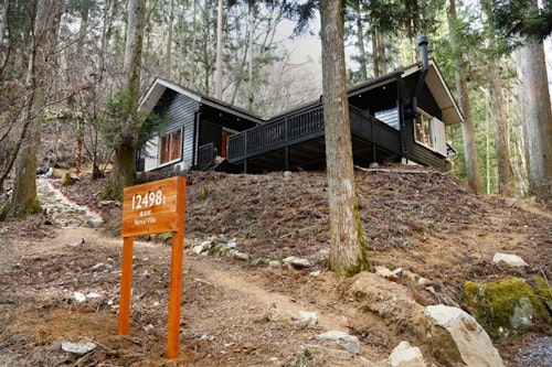 ysmizu様 Rental Villa 12498 in Doushi | Private Luxury Stay with