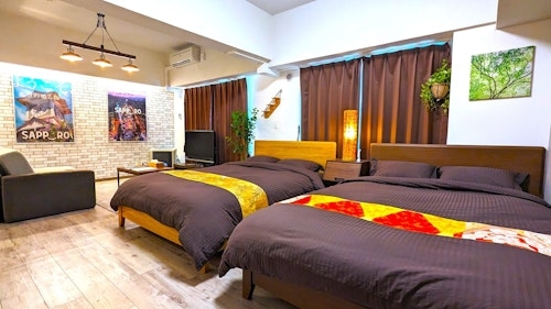 KIYAZA Station 札幌2/民泊