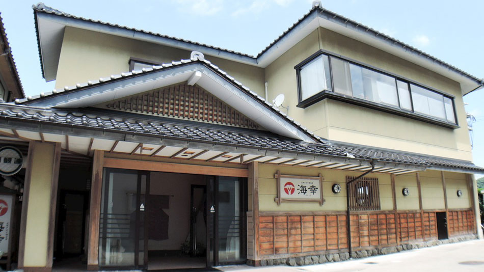 写真:夕日ヶ浦温泉 京丹後・笑味処 海幸