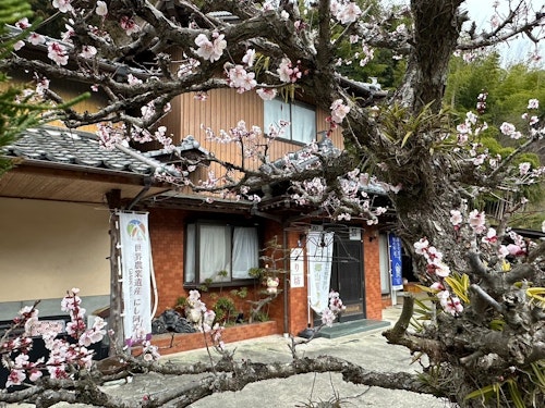 民宿 うり坊 ＾ 宿泊予約【楽天トラベル】