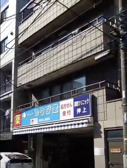 施設全景