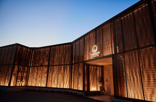 THE HIRAMATSU HOTELS & RESORTS 賢島 施設全景