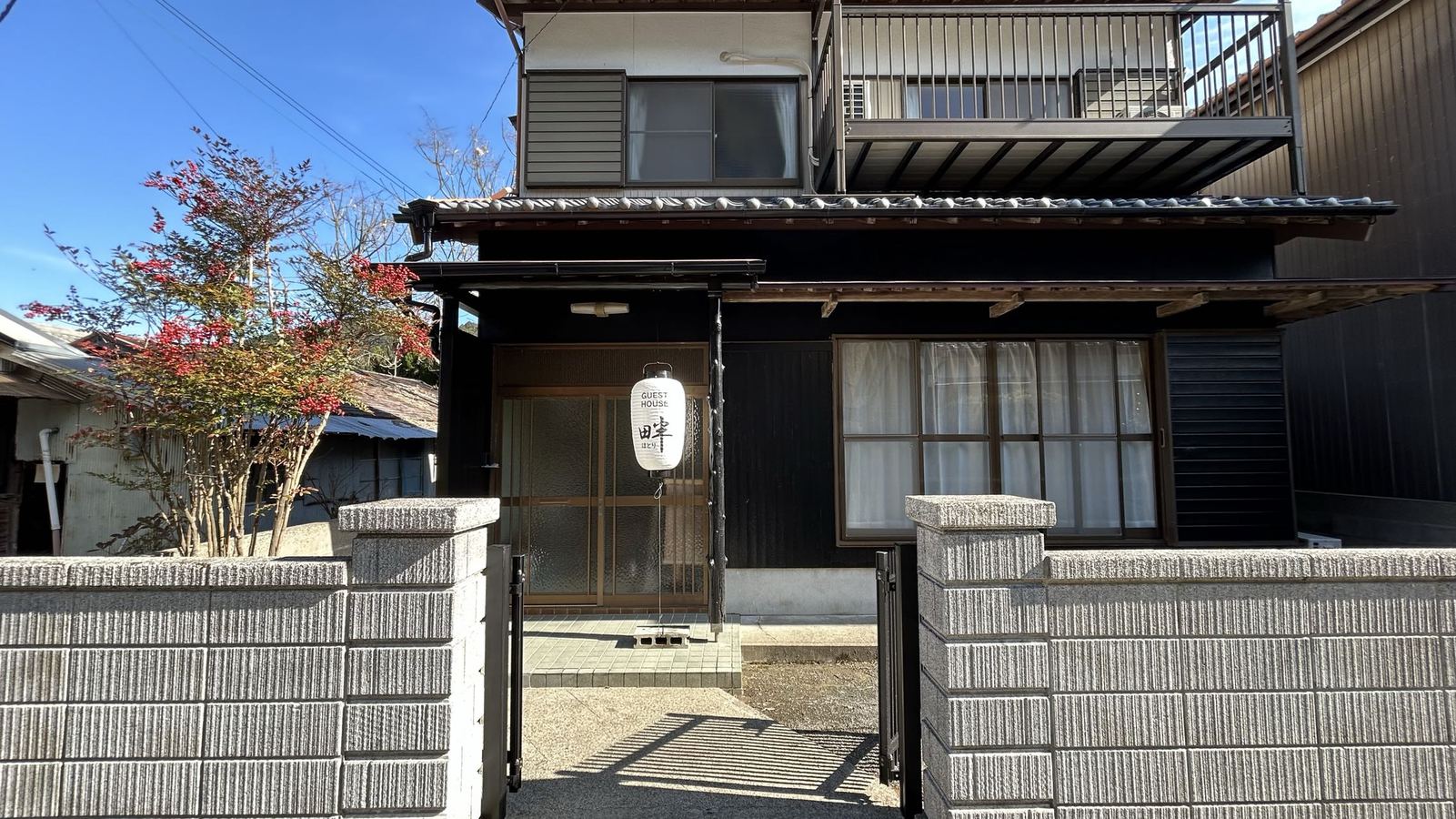 ゲストハウス 畔 施設全景