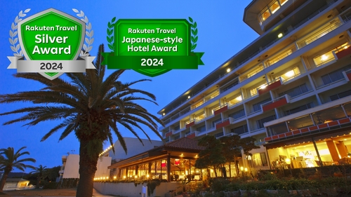 鴨川グランドホテル 施設全景