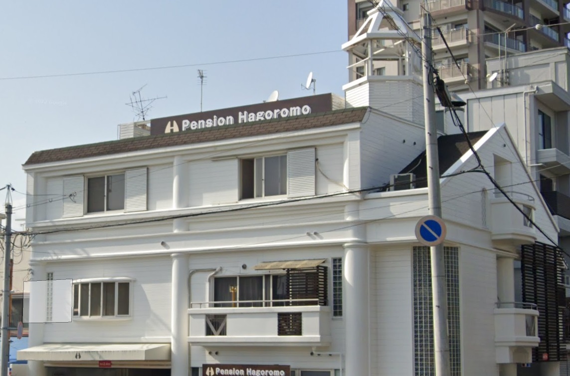 ホテル　はごろも&nbsp;施設全景