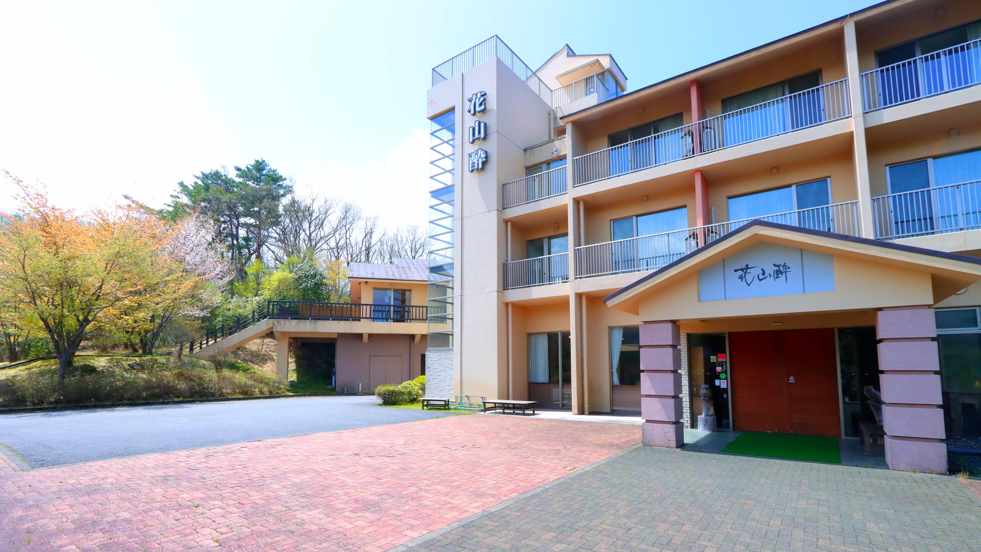 法華院温泉 高原テラス 施設全景