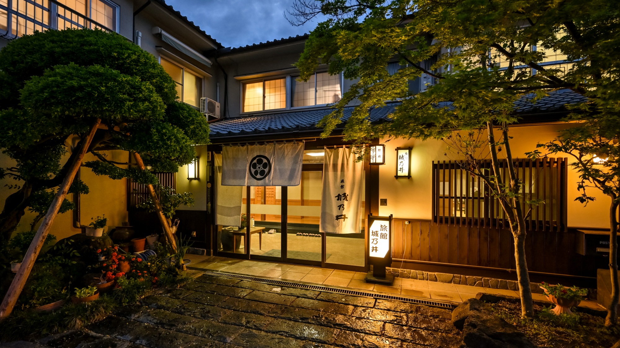 菊池温泉 城乃井旅館 施設全景