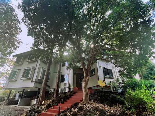 ペンション城ケ崎 施設全景