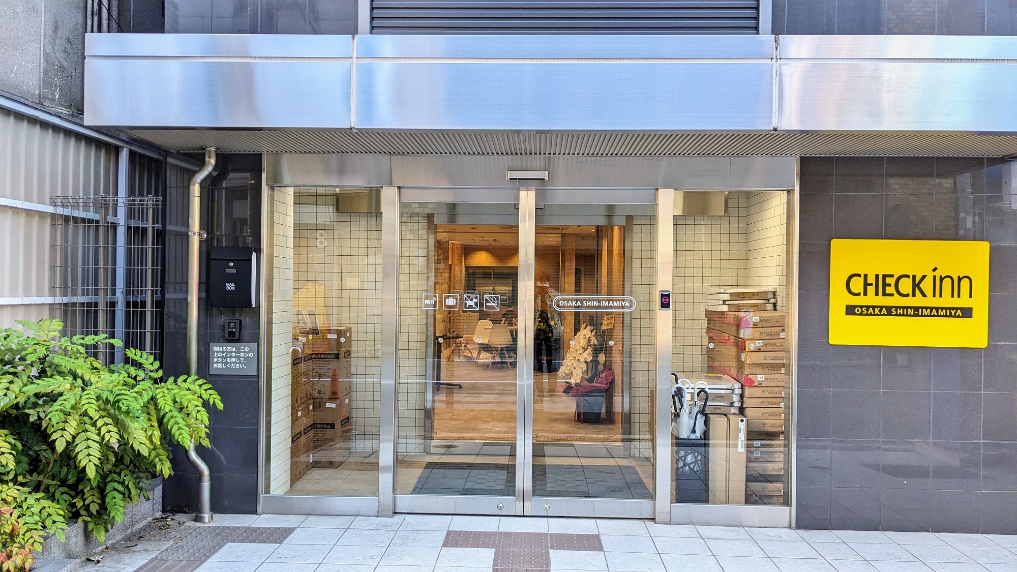 CHECKinn大阪新今宮 施設全景