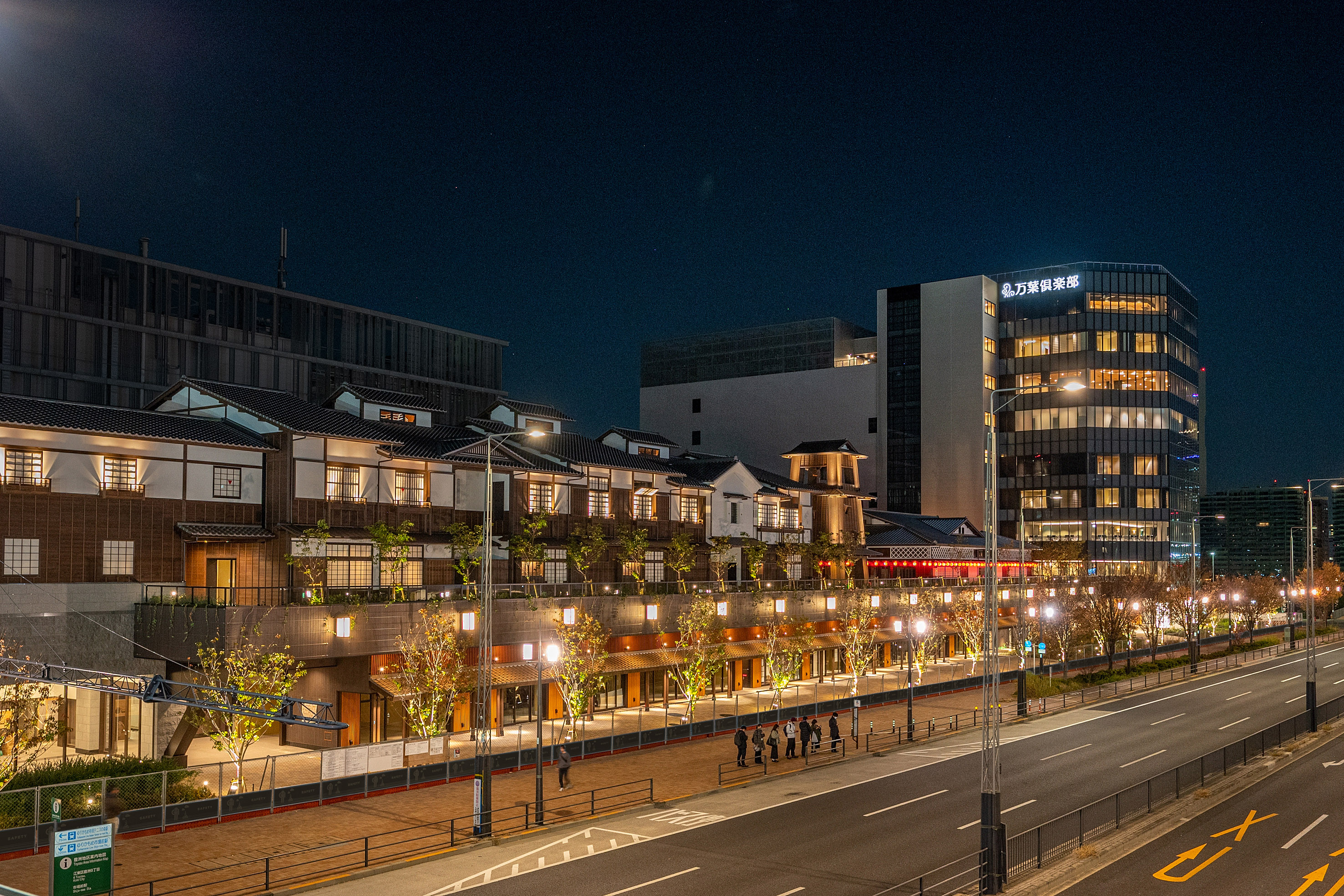 東京豊洲 万葉倶楽部 施設全景