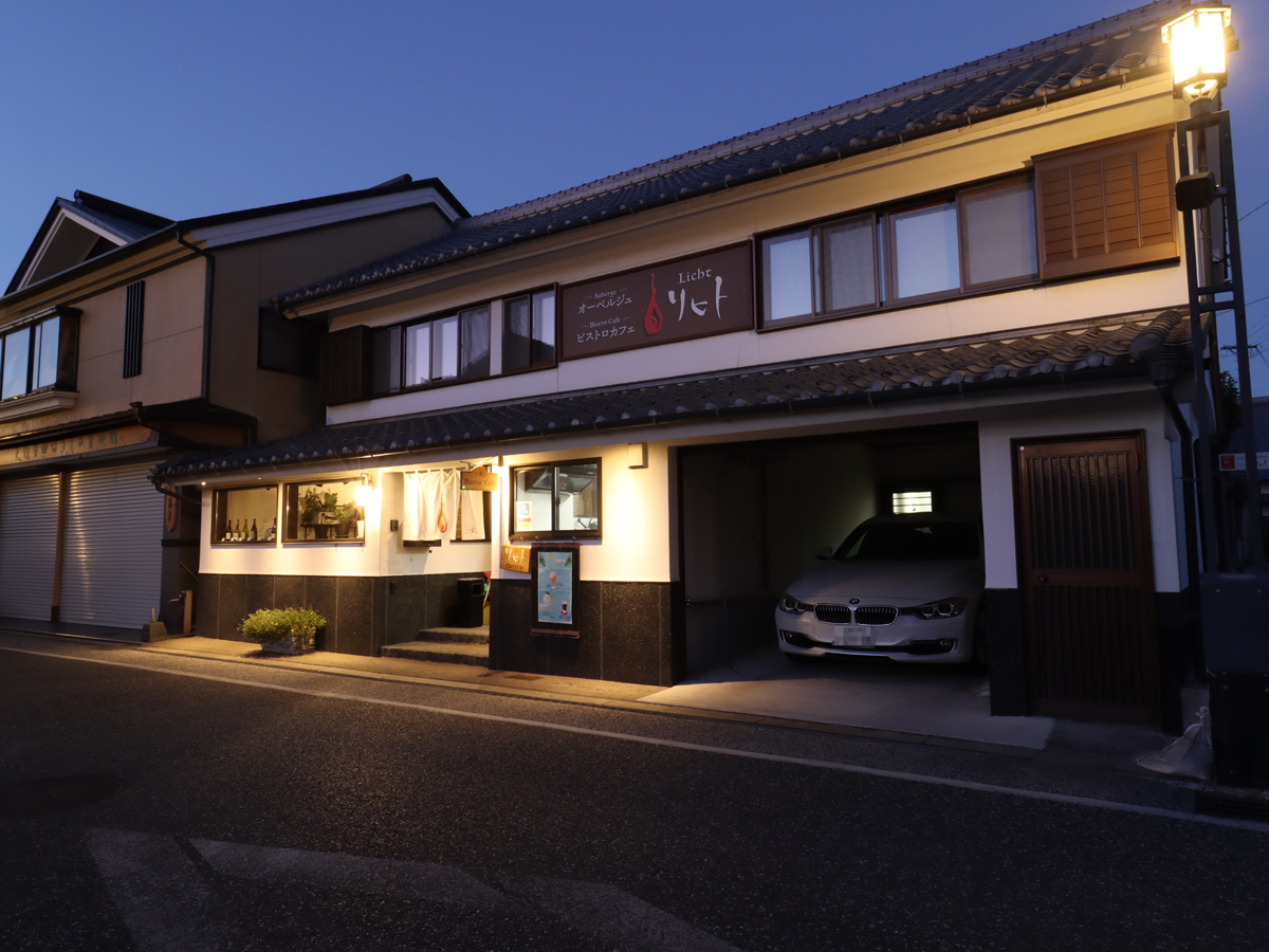オーベルジュ リヒト 施設全景